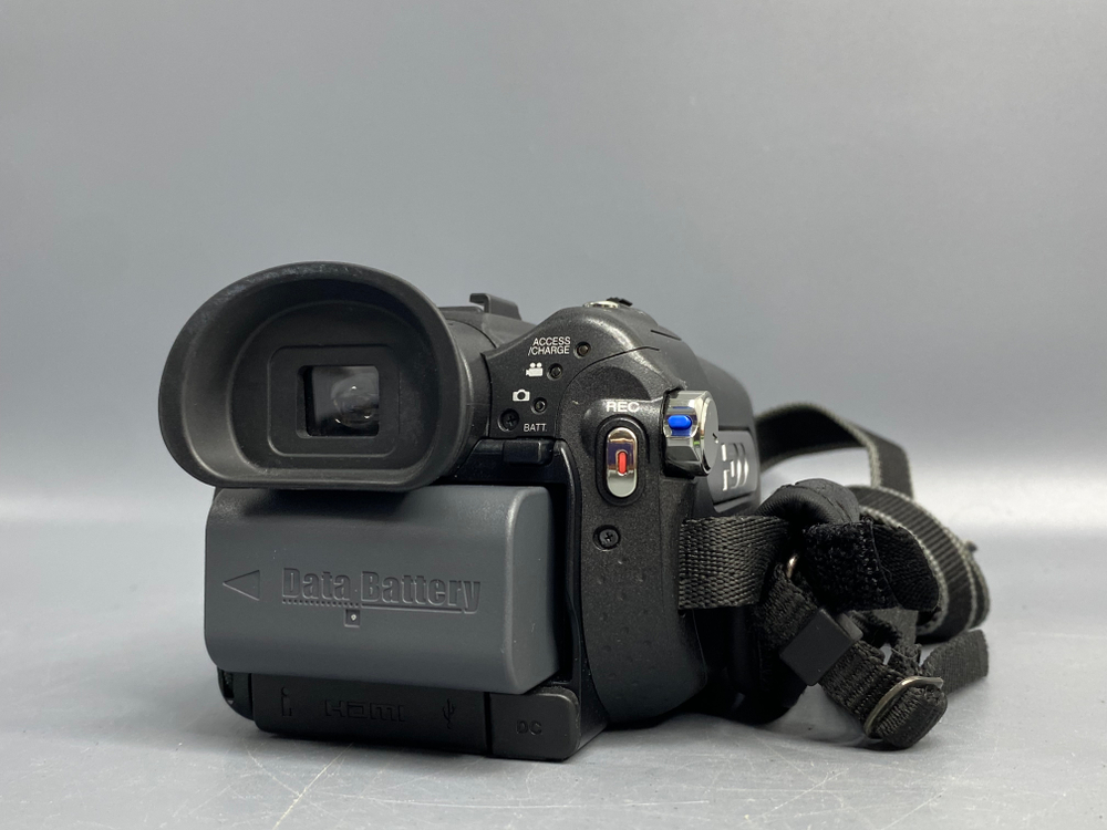 JVC Everio 3CCD