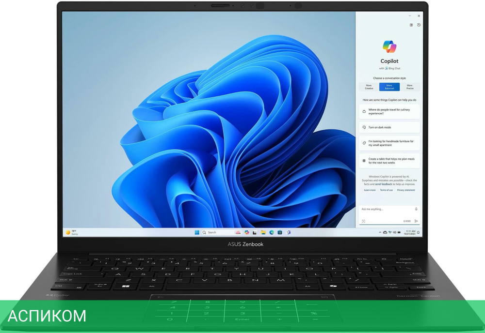 Ноутбук ASUS Zenbook 14 OLED UM3406HA-QD081 Jade Black (90NB1271-M00550)