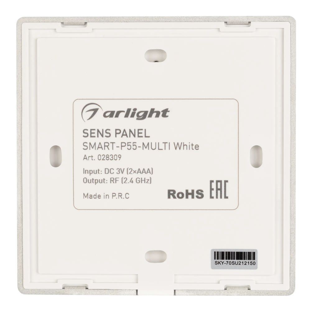 Панель Sens SMART-P55-MULTI White (3V, 4 зоны, 2.4G) (Arlight, IP20 Пластик, 5 лет) 028309