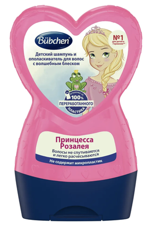 Bübchen Детский шампунь и ополаскиватель для волос с волшебным блеском "Принцесса Розалея", 230 мл