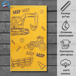 Полотенце махровое Cleanelly 100% хлопок ПЦ-2602-5207 (50*90)