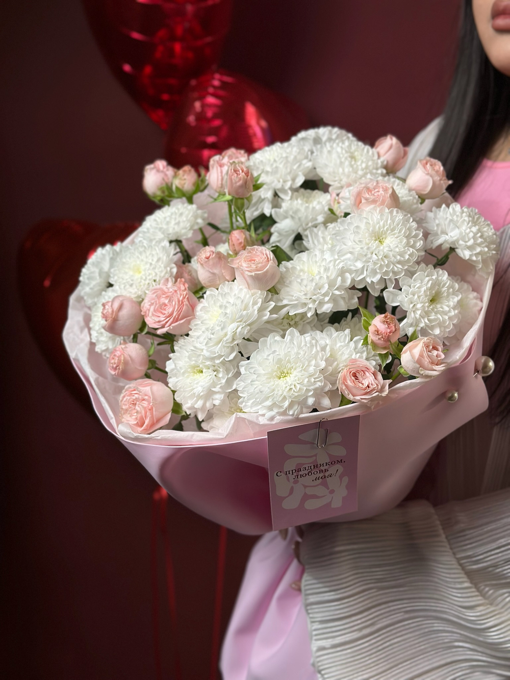 Сборный букет «Облако чувств»