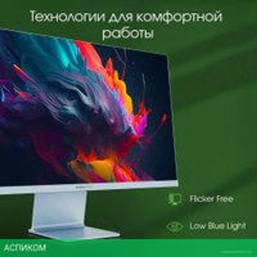 Игровой монитор Digma Pro 27" Art L (синий)