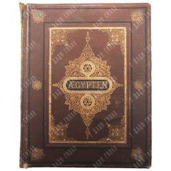 Георг Эберс. Египет / Georg Ebers. Aegypten in Bild und Wort. В 2 т., 1879.