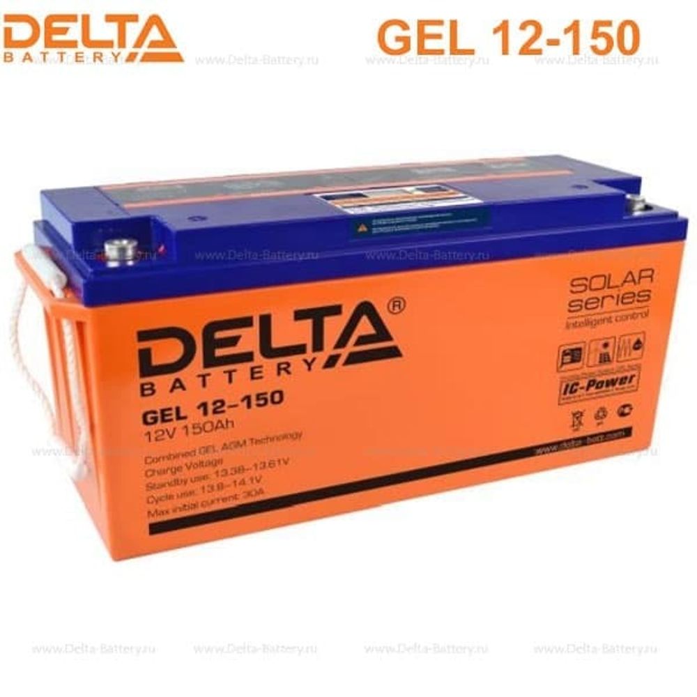 Аккумуляторная батарея Delta GEL 12-150 (12V / 150Ah)