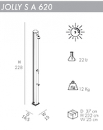 Душ солнечный Arkema Jolly S A 620, антрацит