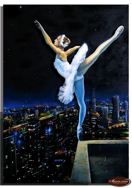 Папертоль РТ150151 "Совершенство" 20*28см.