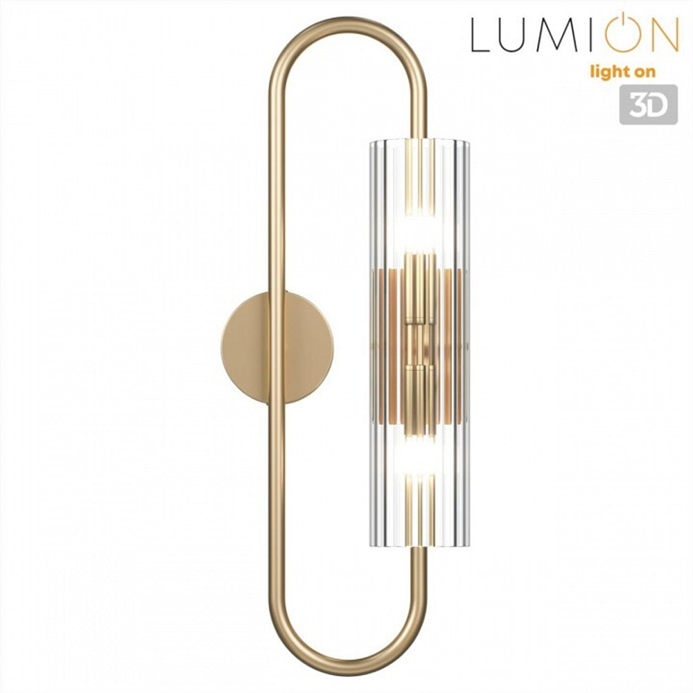 Бра Lumion Toronto 6560/2W