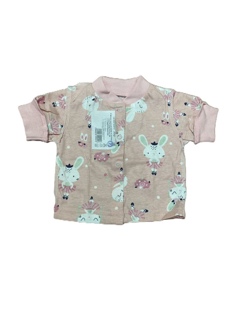 Кофточка короткий рукав из кулирки (100% хлопок) на кнопке швы наружу на рост 56 см