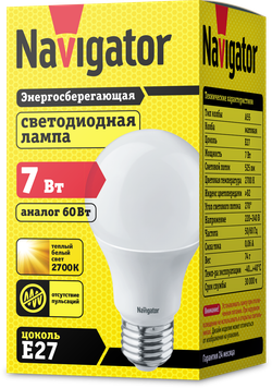 Лампа Navigator 94 385 NLL-A60-7-230-2.7K-E27