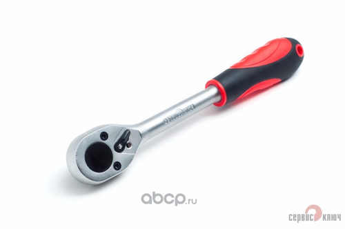 Ключ трещотка 1/2 (с переключателем) PROFFI (Сервис Ключ)