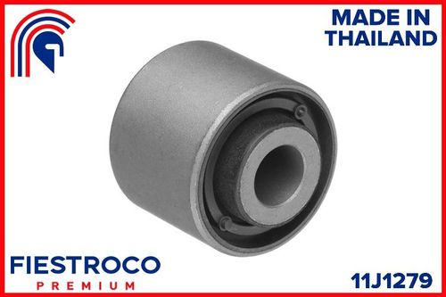 Сайлентблок рычага 11J1279