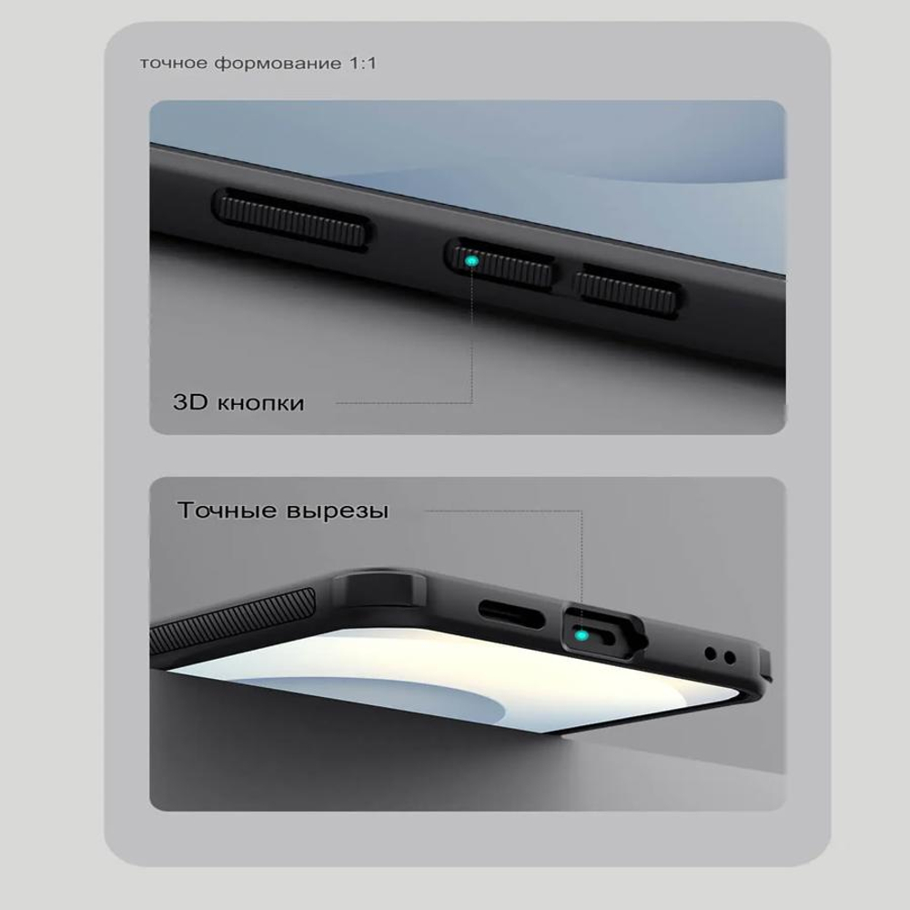 Накладка Nillkin Super Frosted Shield Pro для Samsung Galaxy S26+