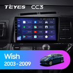 Teyes CC3 10,2" для Toyota Wish 2003-2009 (прав)