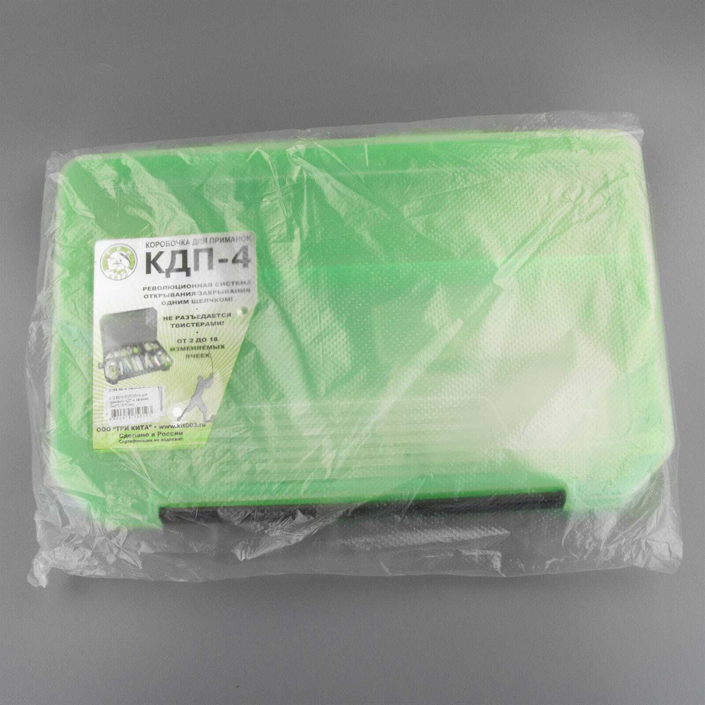 Коробка для приманок Три Кита КДП-4 (340*215*50мм)