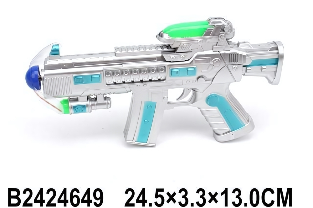 Автомат на батарейках, пакет YF777