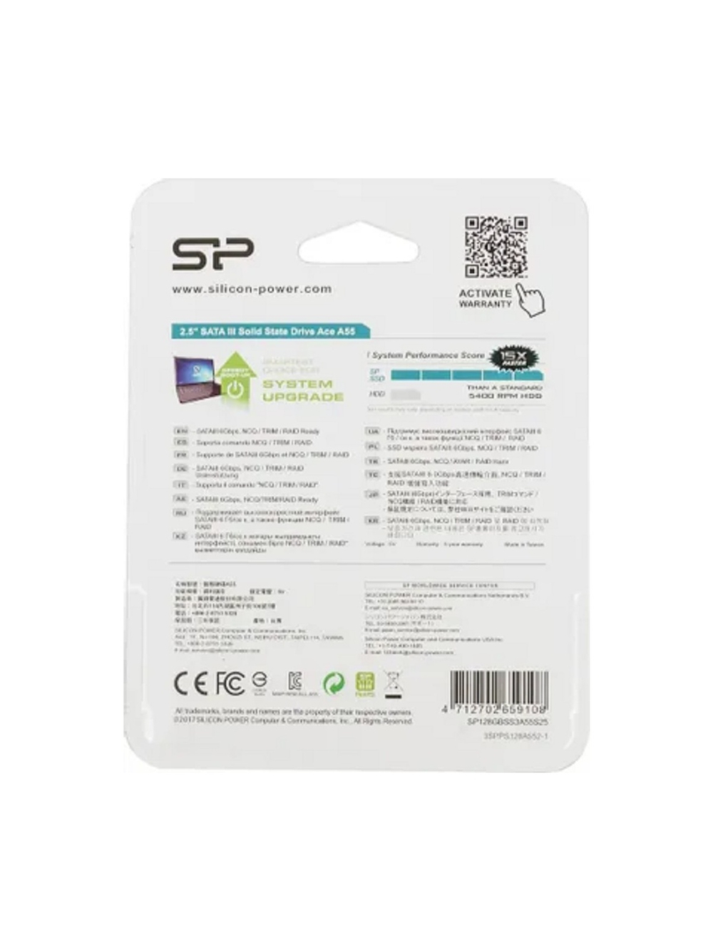 Silicon Power SSD 128Gb A55 SP128GBSS3A55S25 {SATA3.0, 7mm}
