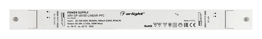 Блок питания Arlight ARV-SP 32629