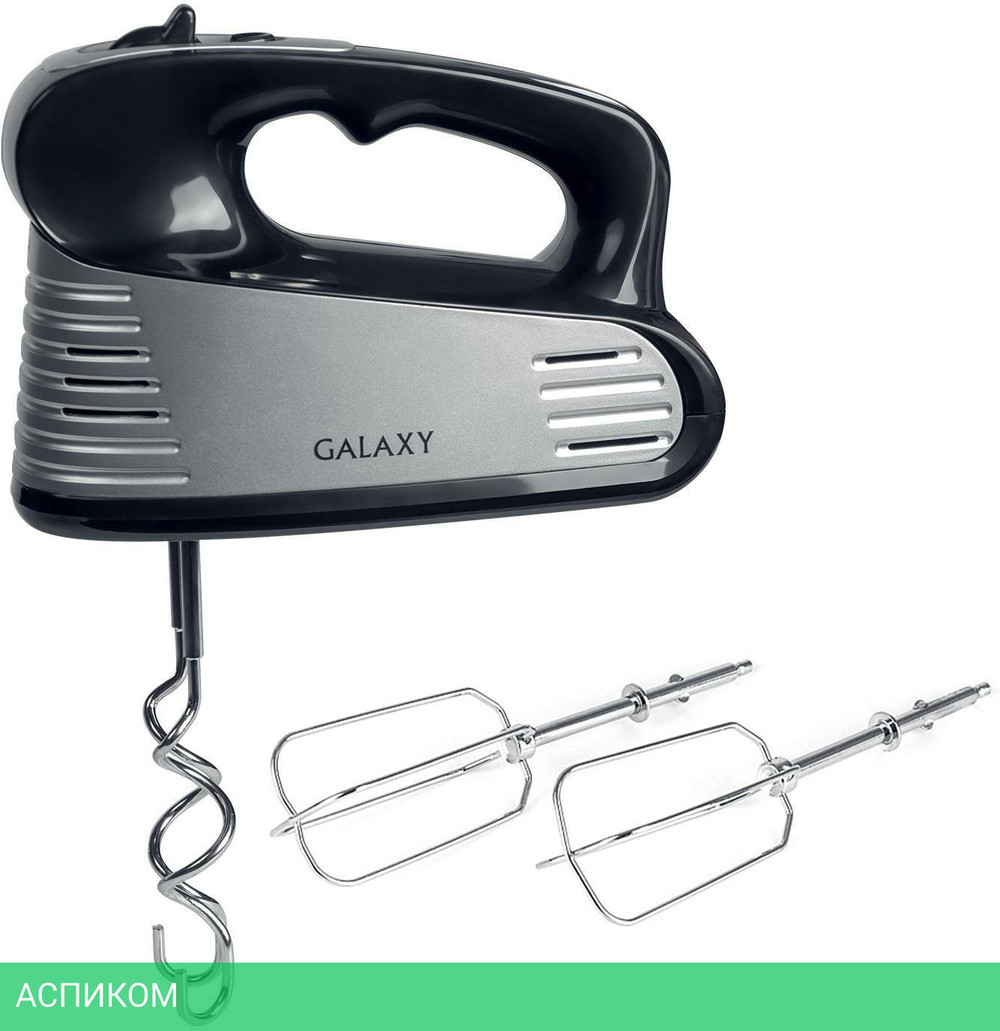 Миксер Galaxy GL2208 черный