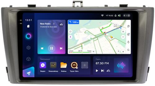 Магнитола для Toyota Avensis T270 2008-2015 (рамка серая) - Teyes CC3-2K QLed Android 10, Быстрая, SIM-слот, CarPlay