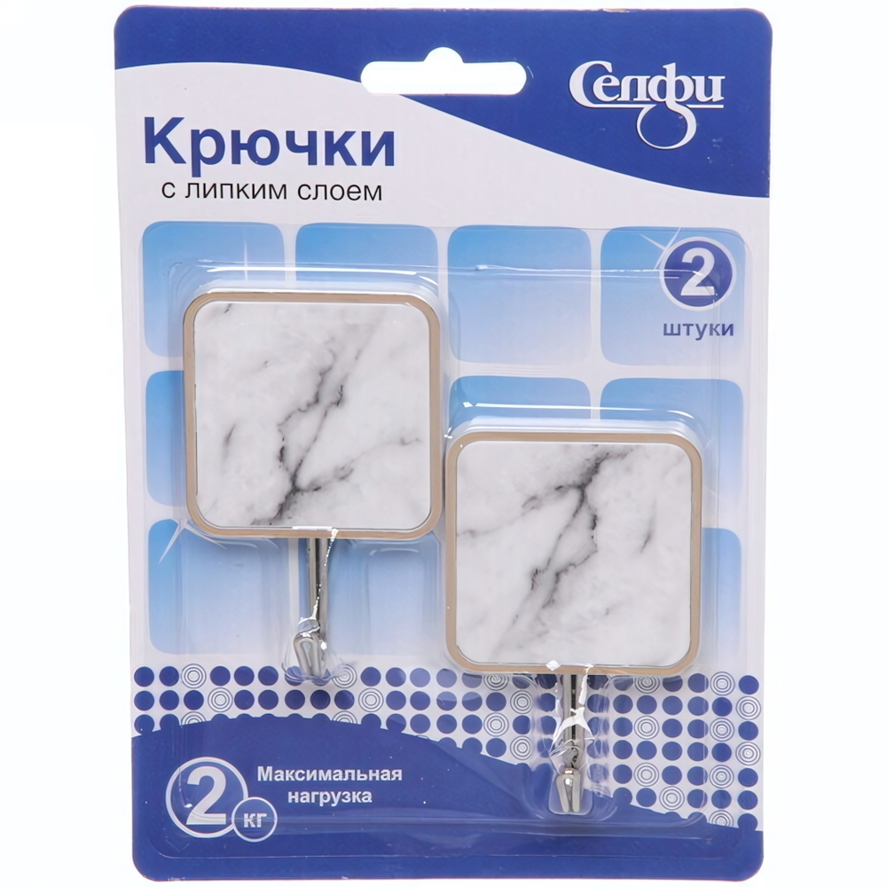 Крючки в наборе 2шт на липком слое «ИДЕЯДОМА», форма квадрат, принт мрамор, нагрузка 2кг