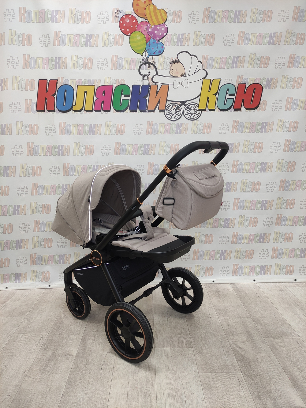 Коляска модульная Carrello Epica CRL-8510/1 Almond Beige