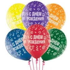 С рисунком С рисунком