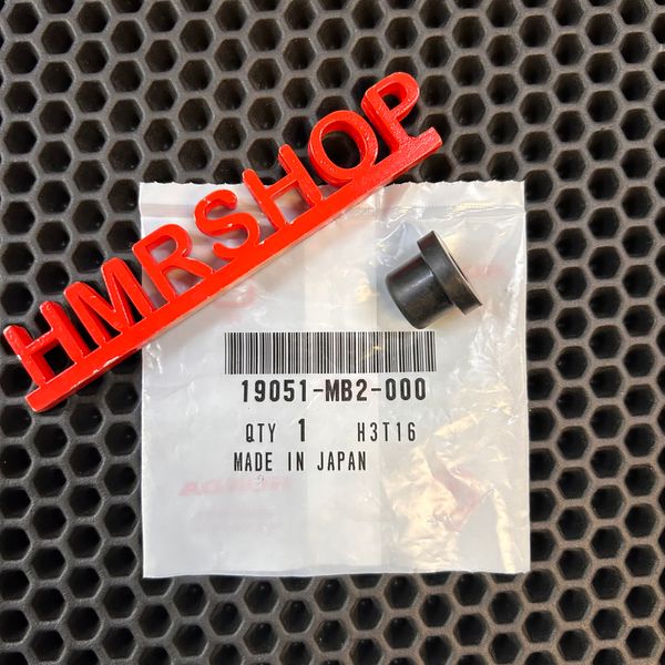 Honda Втулка резиновая 19051-MB2-000