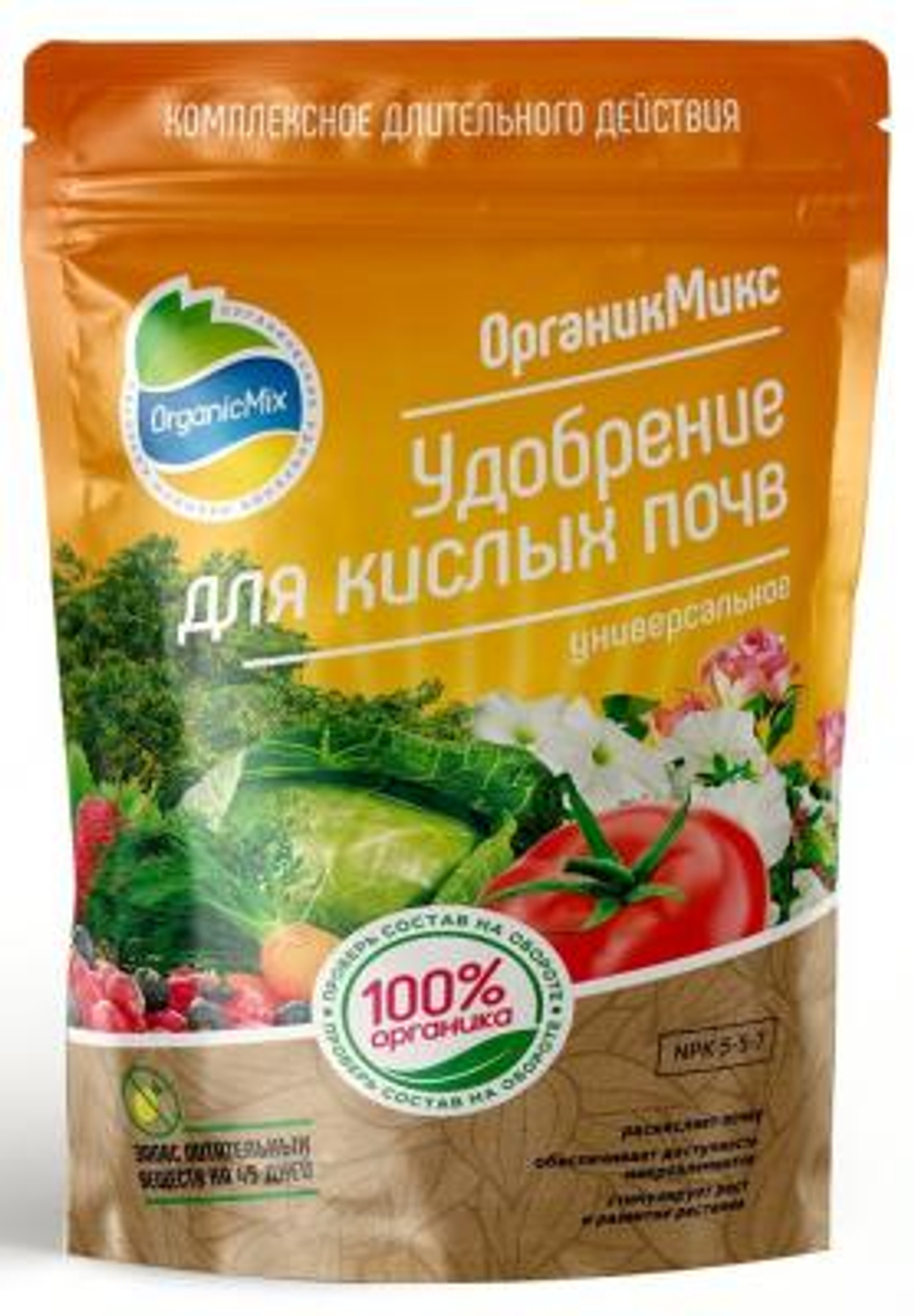 Удобрение Органик микс 850гр д/кислых почв