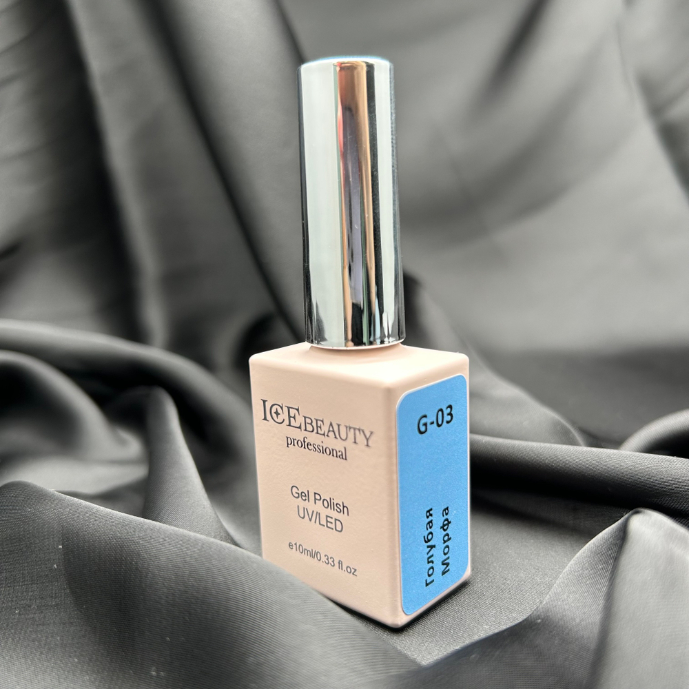 IceBeauty Гель-лак G-03 "Голубая Морфа", 10 мл