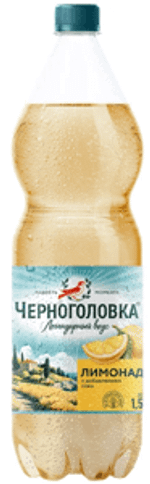 Черноголовка 1,5/6 ЛИМОНАД ПЭТ
