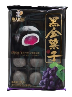 Пирожные моти черные с виноградной начинкой 180 г