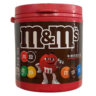 Драже M&Ms Chocolate в баночке