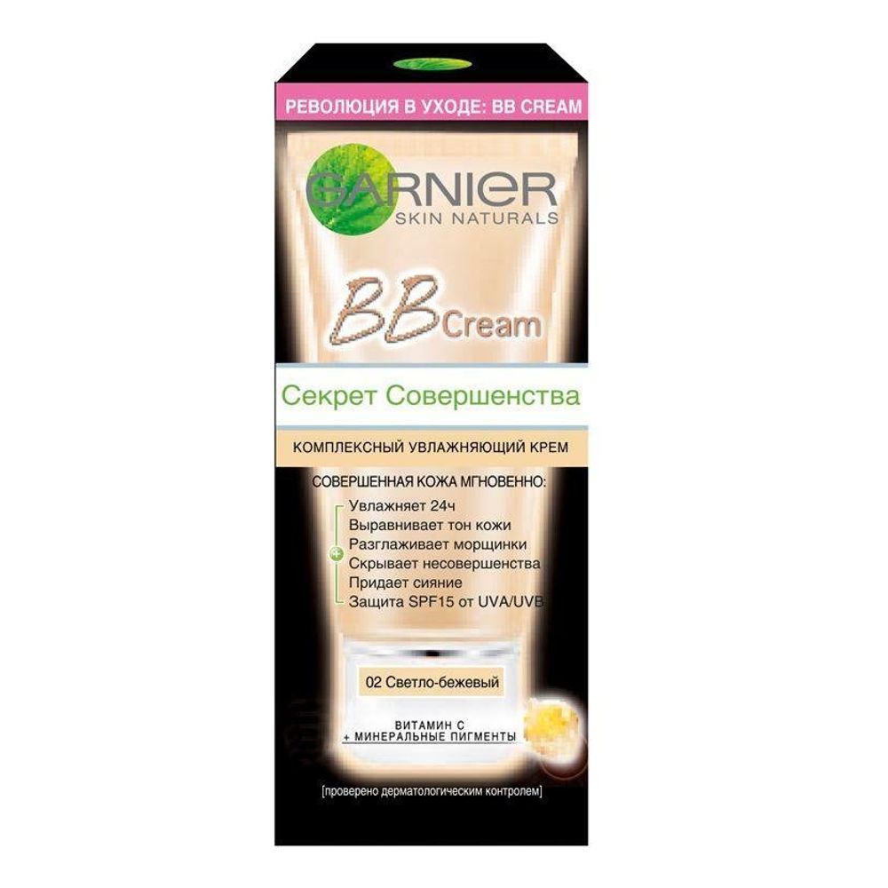 Garnier BB Cream нормальная кожа