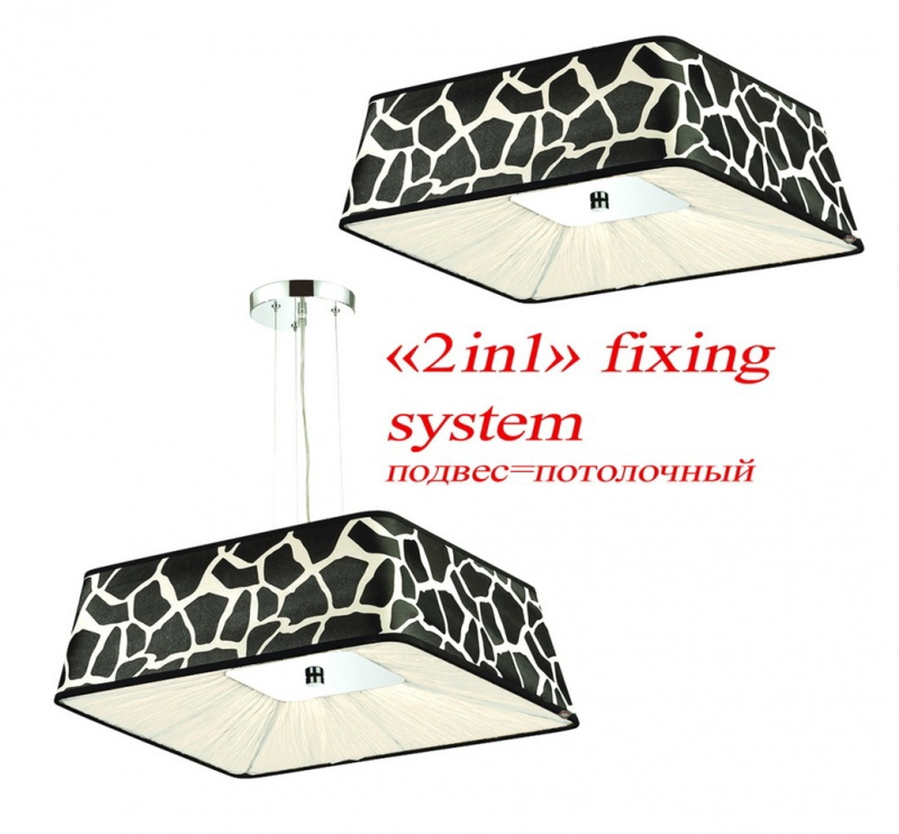 Светильник 1168-4PC