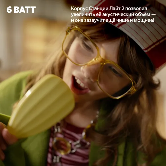 Умная колонка Яндекс Станция Лайт 2 с Алисой и часами, серый