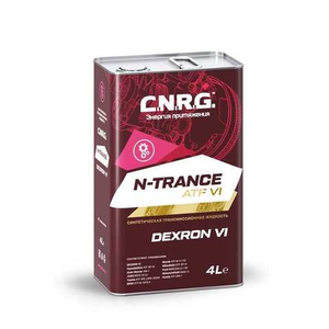 Масло трансмиссионное C.N.R.G. N-Trance ATF VI 4 л
