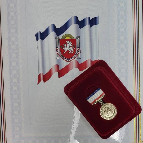 БАСК направил гумгруз в зону ликвидации ЧС в Керченском проливе