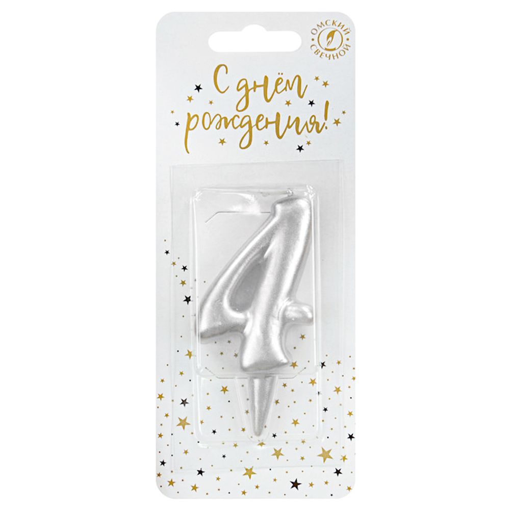 Свеча тортовая цифра "Универсальная. Серебряная" 4 12 см