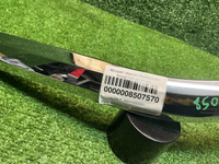 Молдинг заднего бампера левый Hongqi HS5 (19-нв)