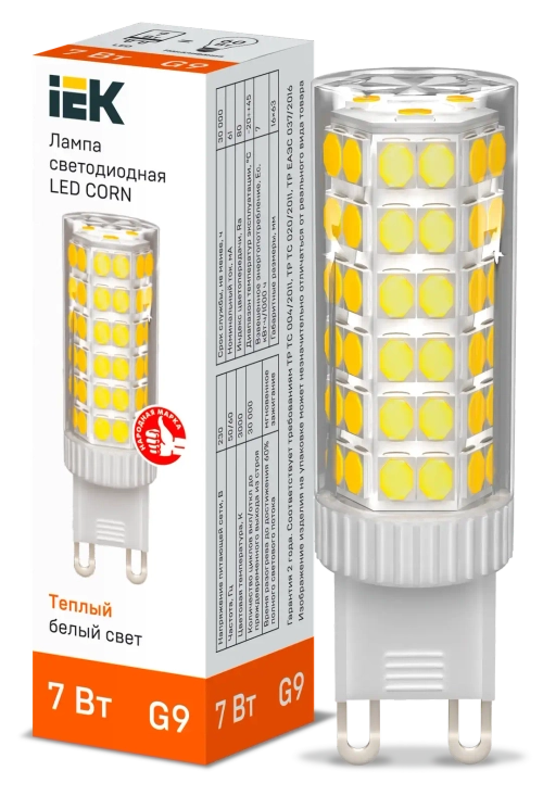 Лампа светодиодная CORN капсула 7Вт 230В 3000К керамика G9 IEK