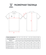 Поло JÖGEL PREMIER PerFormDRY CVC Polo, синий