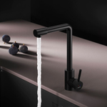 Смеситель для кухни с L-изливом, черный AM.PM X-Joy S F85B05022