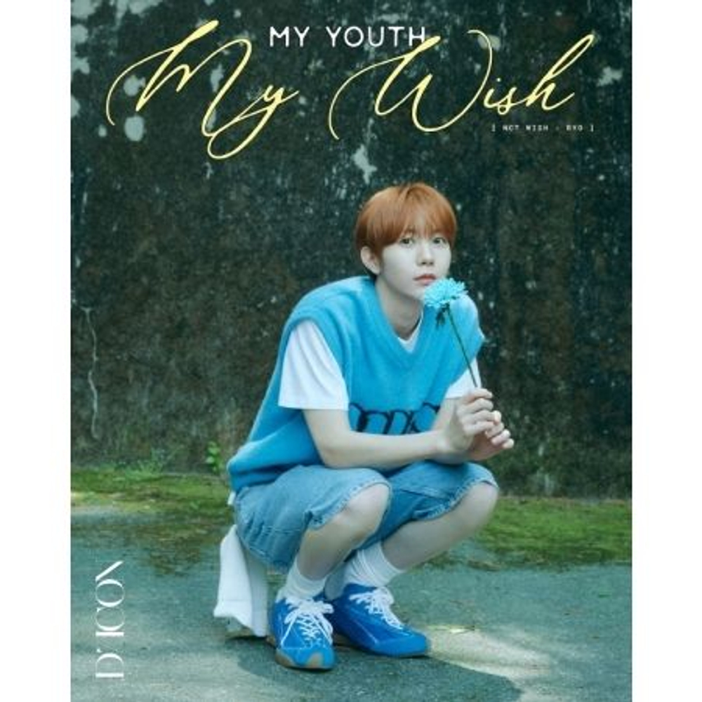 товары DICON - VOLUME N 29 NCT WISH : MY YOUTH, MY WISH RYO A TYPE
