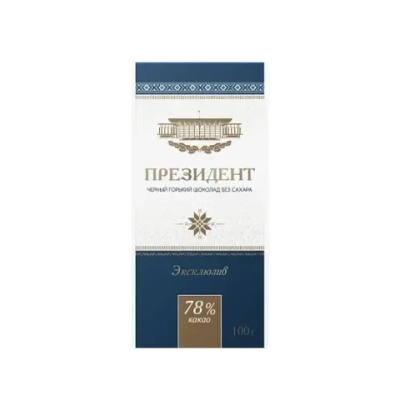 Шоколад черный горький без сахара «Президент» 78% какао «Коммунарка». 100гр.