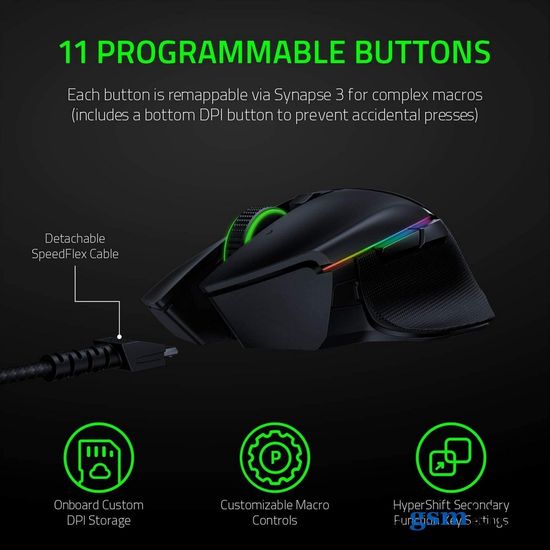 Razer Basilisk Ultimate Mouse Black (Чёрный)