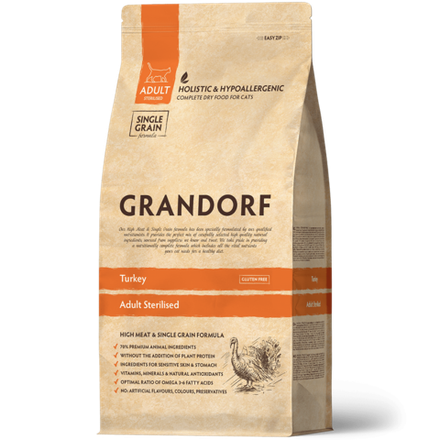 GRANDORF индейка для стерил. кош. 2кг
