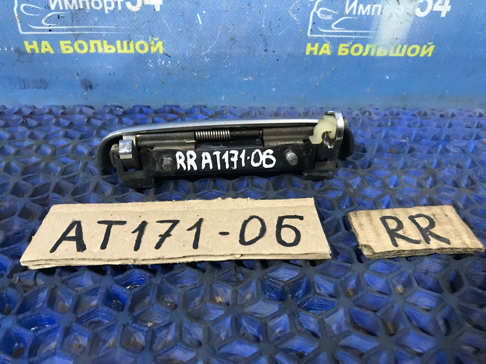 Ручка двери задней правой внешняя TOYOTA CARINA 1990