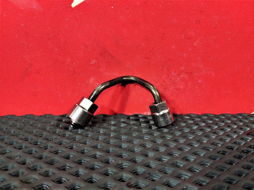 Трубка топливная