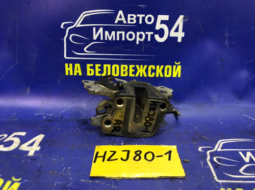 Замок двери задней правой TOYOTA LAND CRUISER 1994